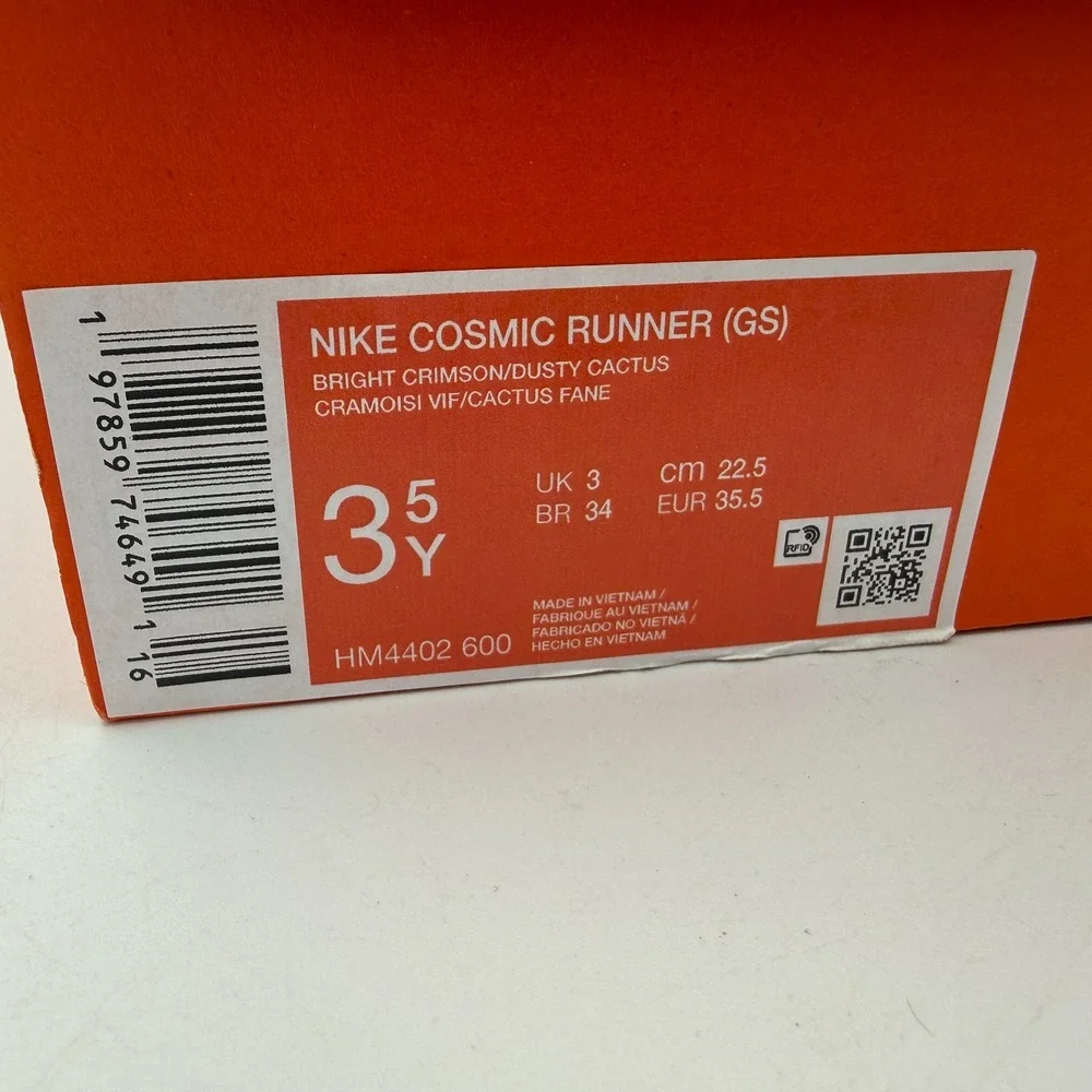 Nike Cosmic Runner (GS) Shoes Youth 3.5Y Bright Crimson Teal Running HM4402 600